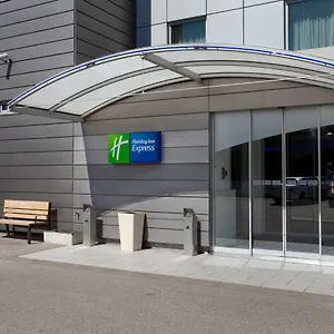 Express Geneva Airport By Ihg 3*, Meyrin Ελβετία