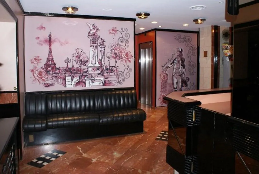 فندق Opera Lafayette باريس